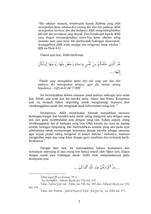 Detail Bacaan Surat Al Hujurat Ayat 13 Nomer 40