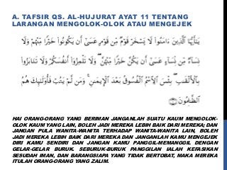 Detail Bacaan Surat Al Hujurat Ayat 13 Nomer 47