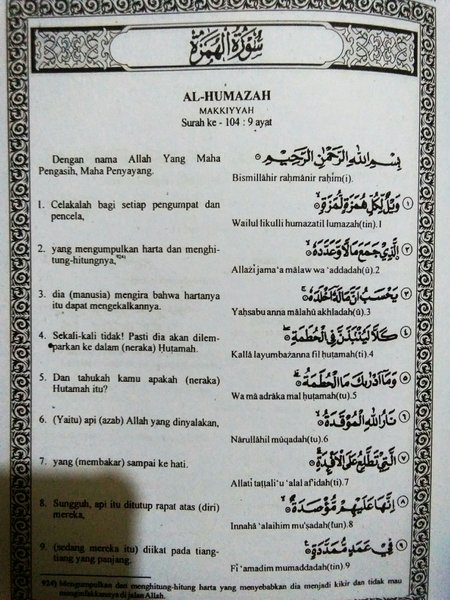 Detail Bacaan Surat Al Humazah Nomer 35