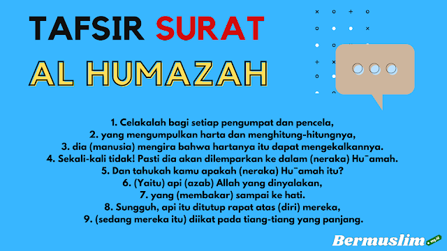 Detail Bacaan Surat Al Humazah Nomer 39