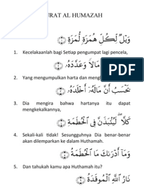 Detail Bacaan Surat Al Humazah Arab Dan Latin Nomer 12