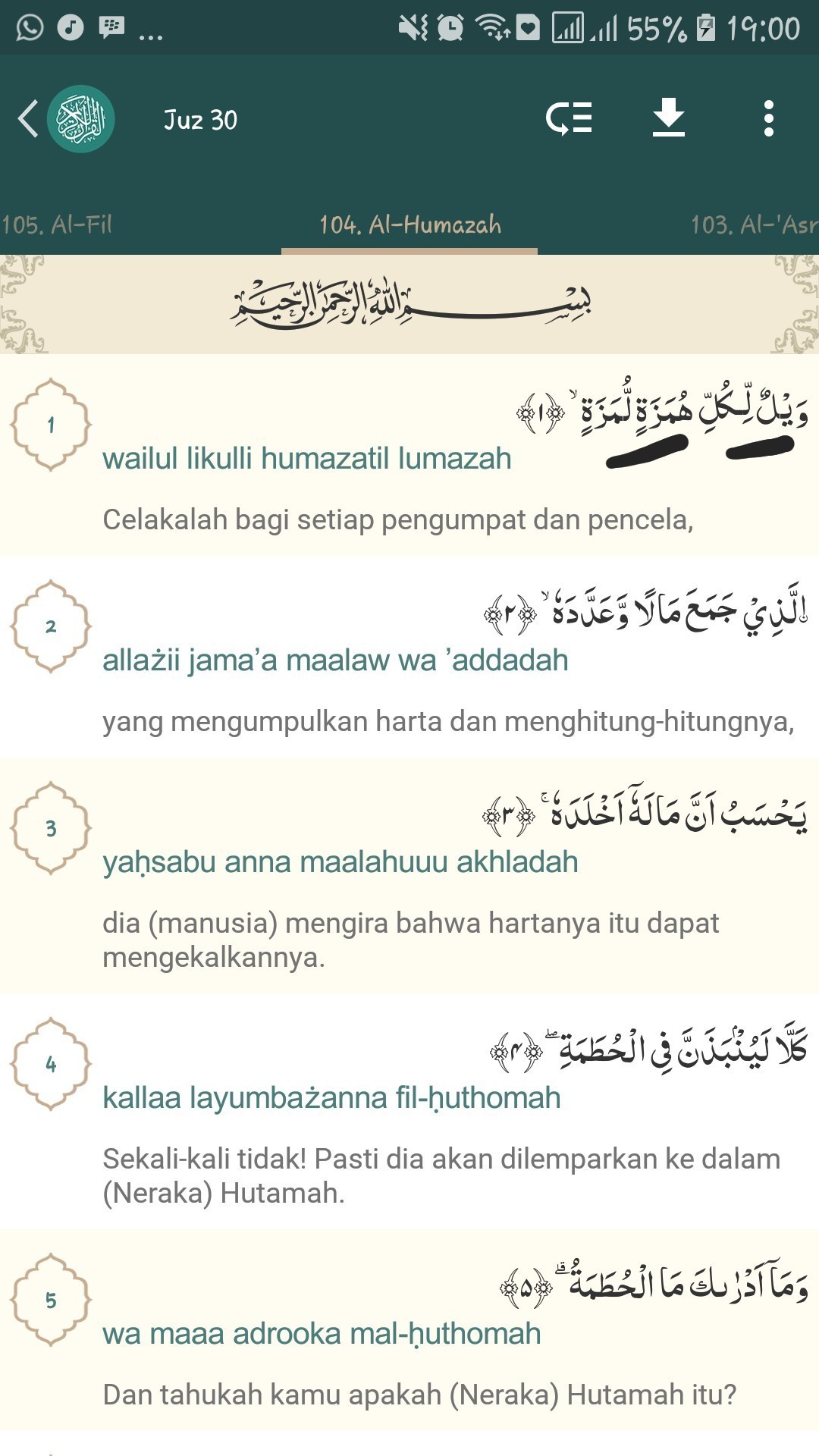 Detail Bacaan Surat Al Humazah Arab Dan Latin Nomer 38