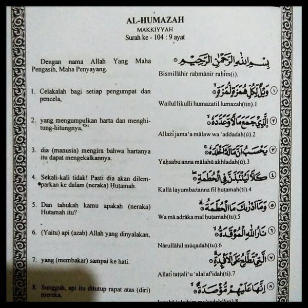 Detail Bacaan Surat Al Humazah Arab Dan Latin Nomer 7