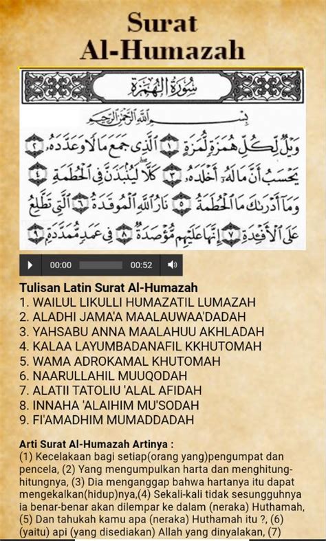 Detail Bacaan Surat Al Humazah Arab Dan Latin Nomer 9