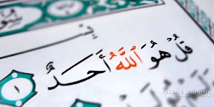 Detail Bacaan Surat Al Ikhlas Nomer 35