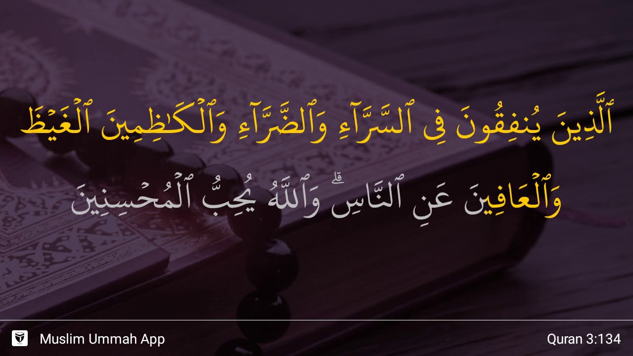 Detail Bacaan Surat Al Imran Nomer 30