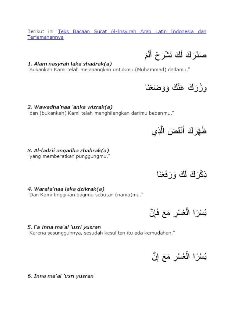 Detail Bacaan Surat Al Insyirah Nomer 25