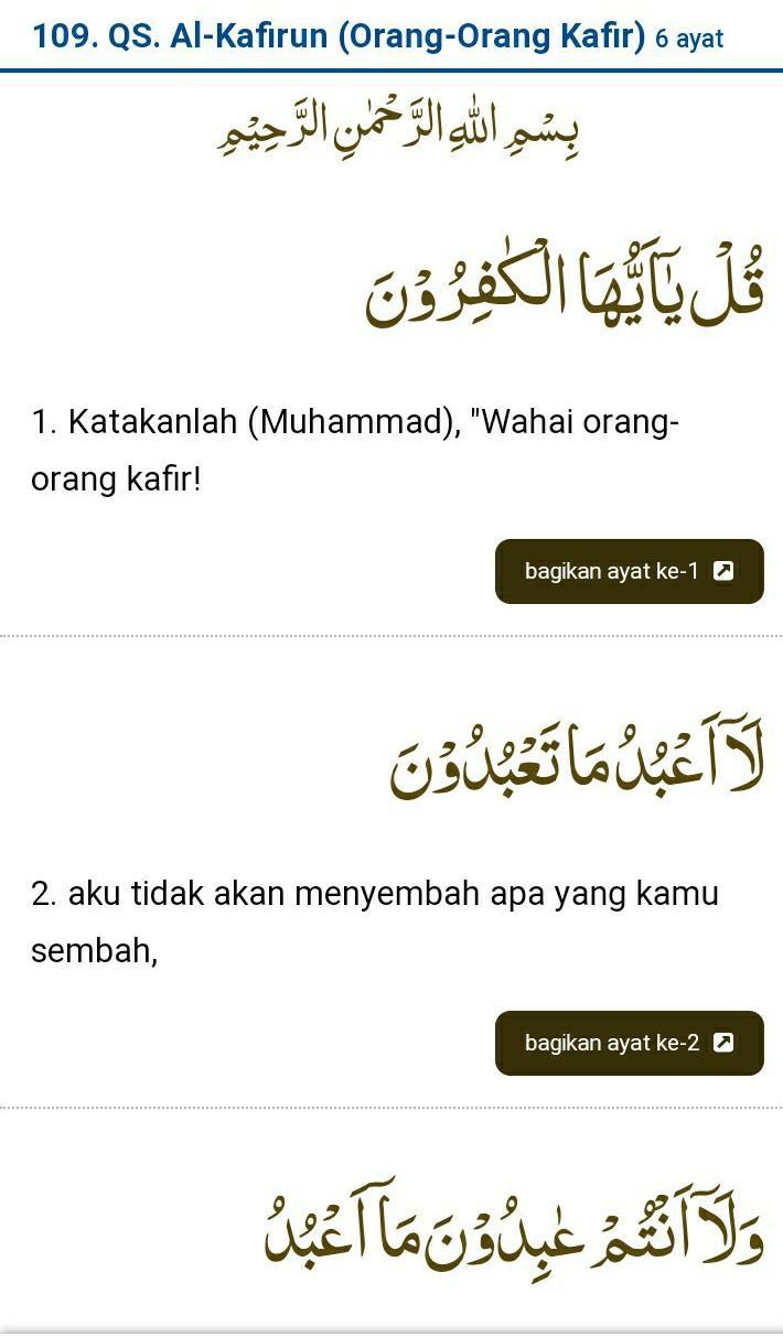 Detail Bacaan Surat Al Kafirun Nomer 42