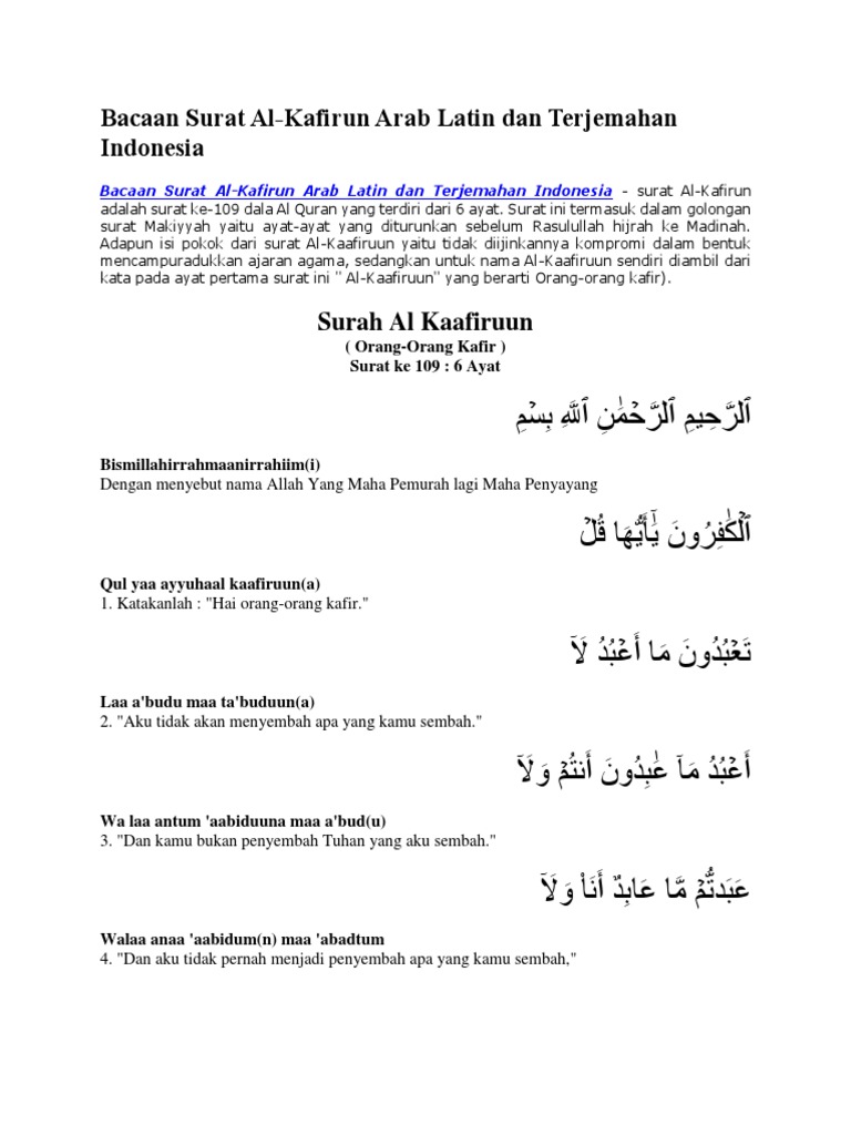 Detail Bacaan Surat Al Kafirun Ayat 1 6 Nomer 37