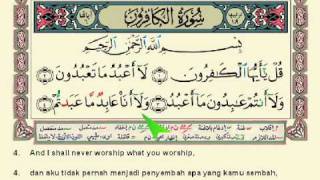 Detail Bacaan Surat Al Kafirun Ayat 1 6 Nomer 56