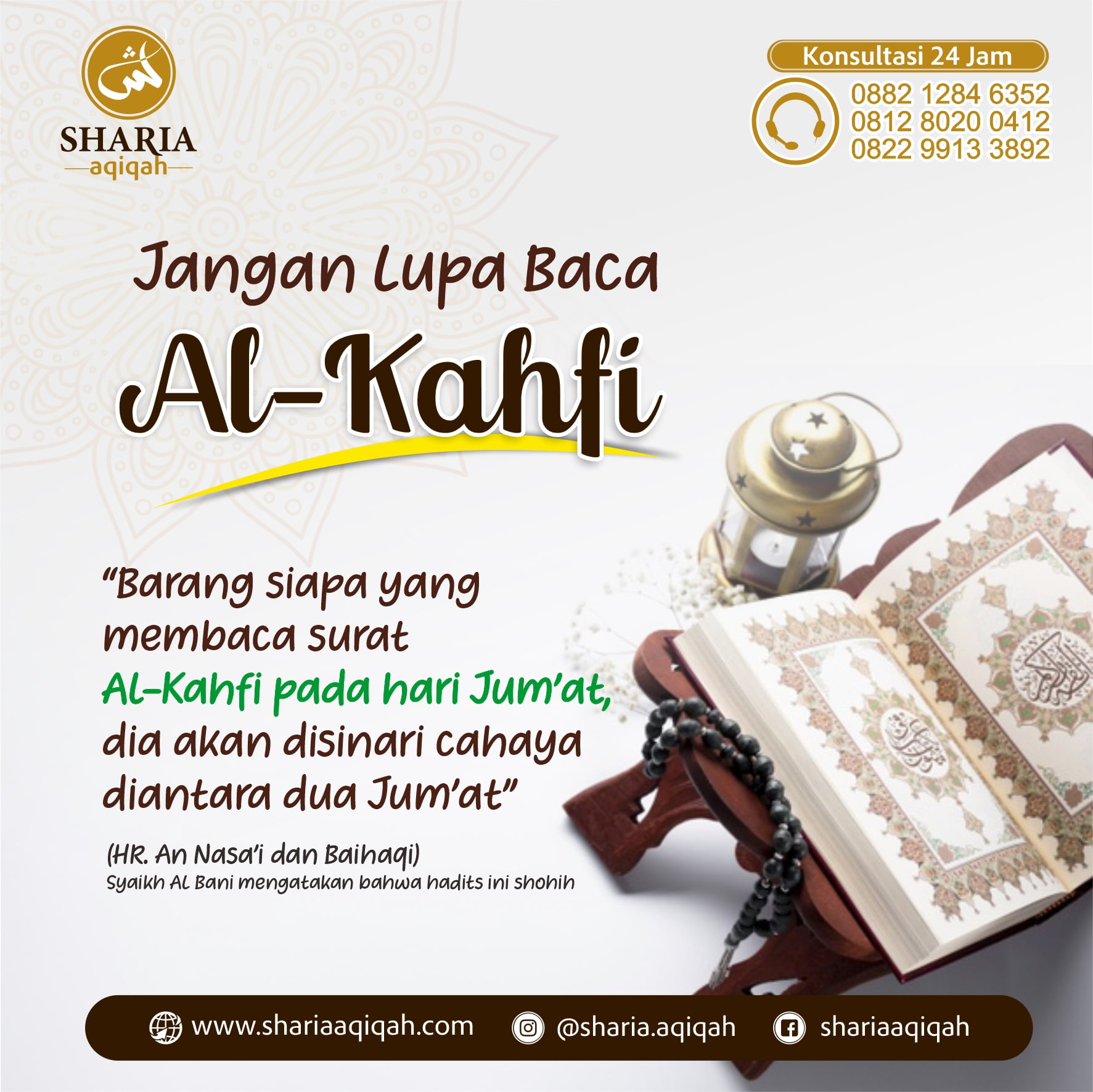 Detail Bacaan Surat Al Kahfi Jumat Nomer 24