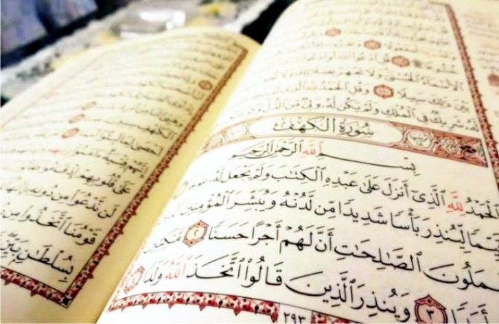 Detail Bacaan Surat Al Kahfi Jumat Nomer 27