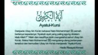 Detail Bacaan Surat Al Kursi Nomer 42