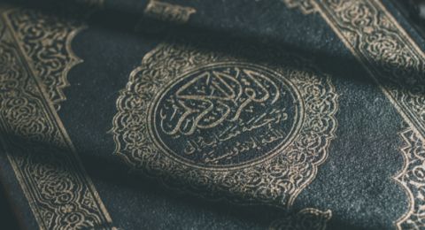 Detail Bacaan Surat Al Makkiyah Nomer 37