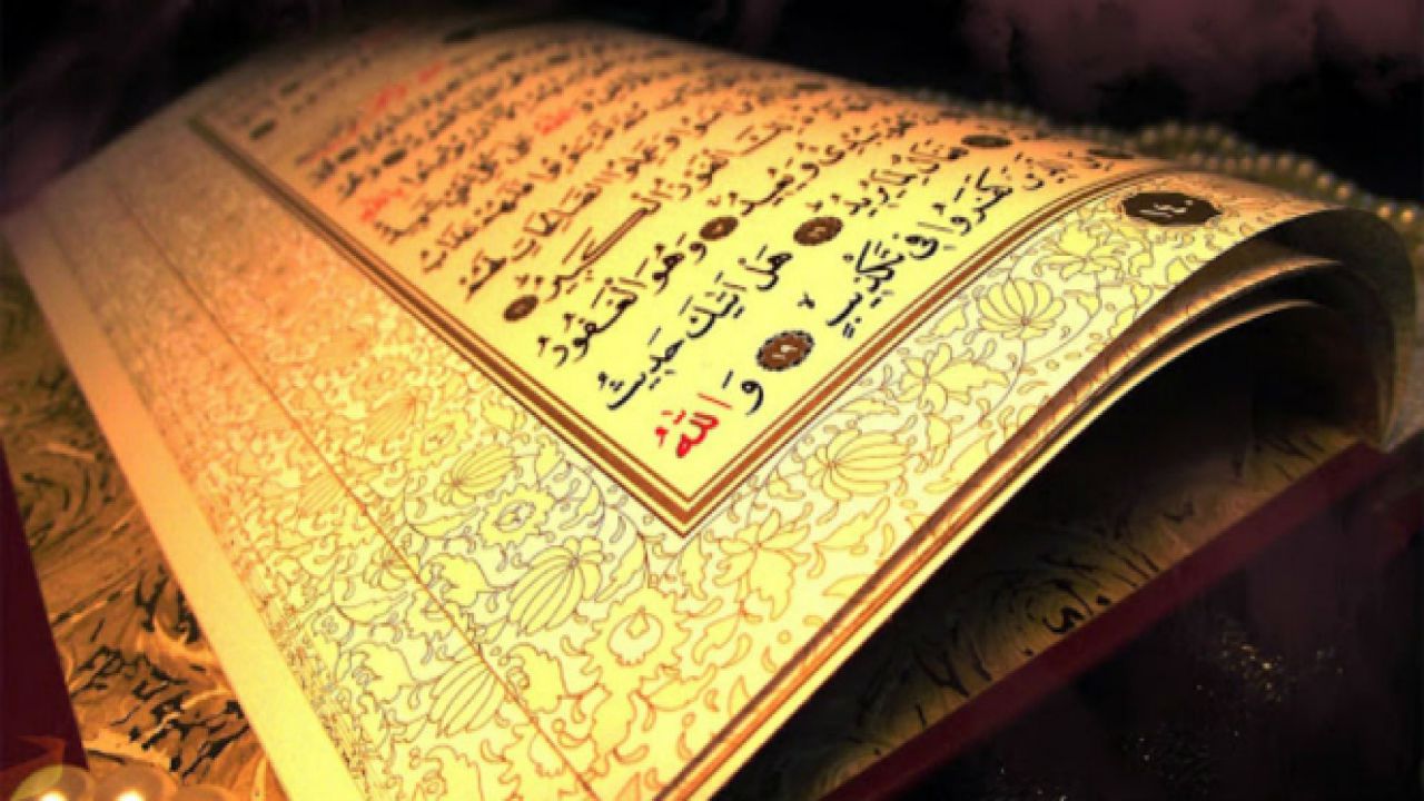 Detail Bacaan Surat Al Makkiyah Nomer 39