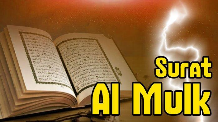 Detail Bacaan Surat Al Mulk Arab Lengkap Nomer 28