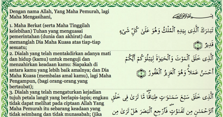 Detail Bacaan Surat Al Mulk Lengkap Nomer 48