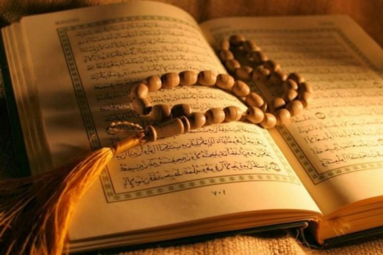 Detail Bacaan Surat Al Mulk Sebelum Tidur Nomer 35