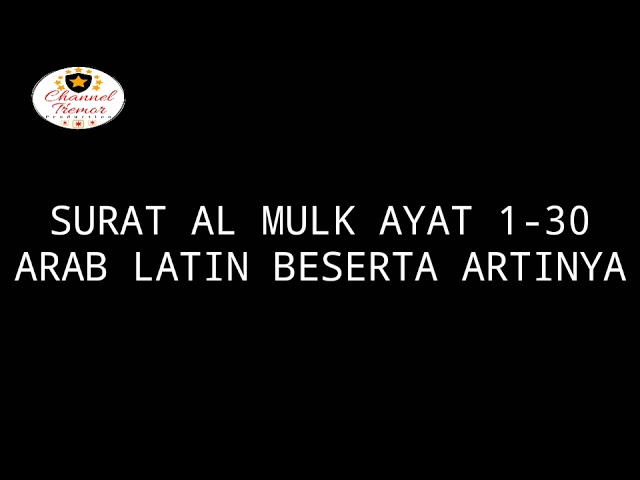 Detail Bacaan Surat Al Mulk Sebelum Tidur Nomer 44