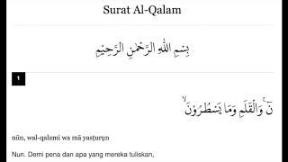 Detail Bacaan Surat Al Qalam Nomer 11