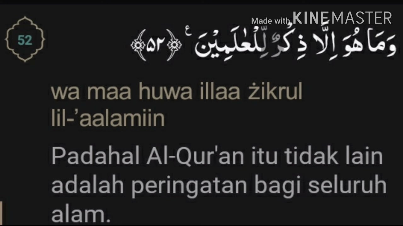 Detail Bacaan Surat Al Qalam Nomer 8