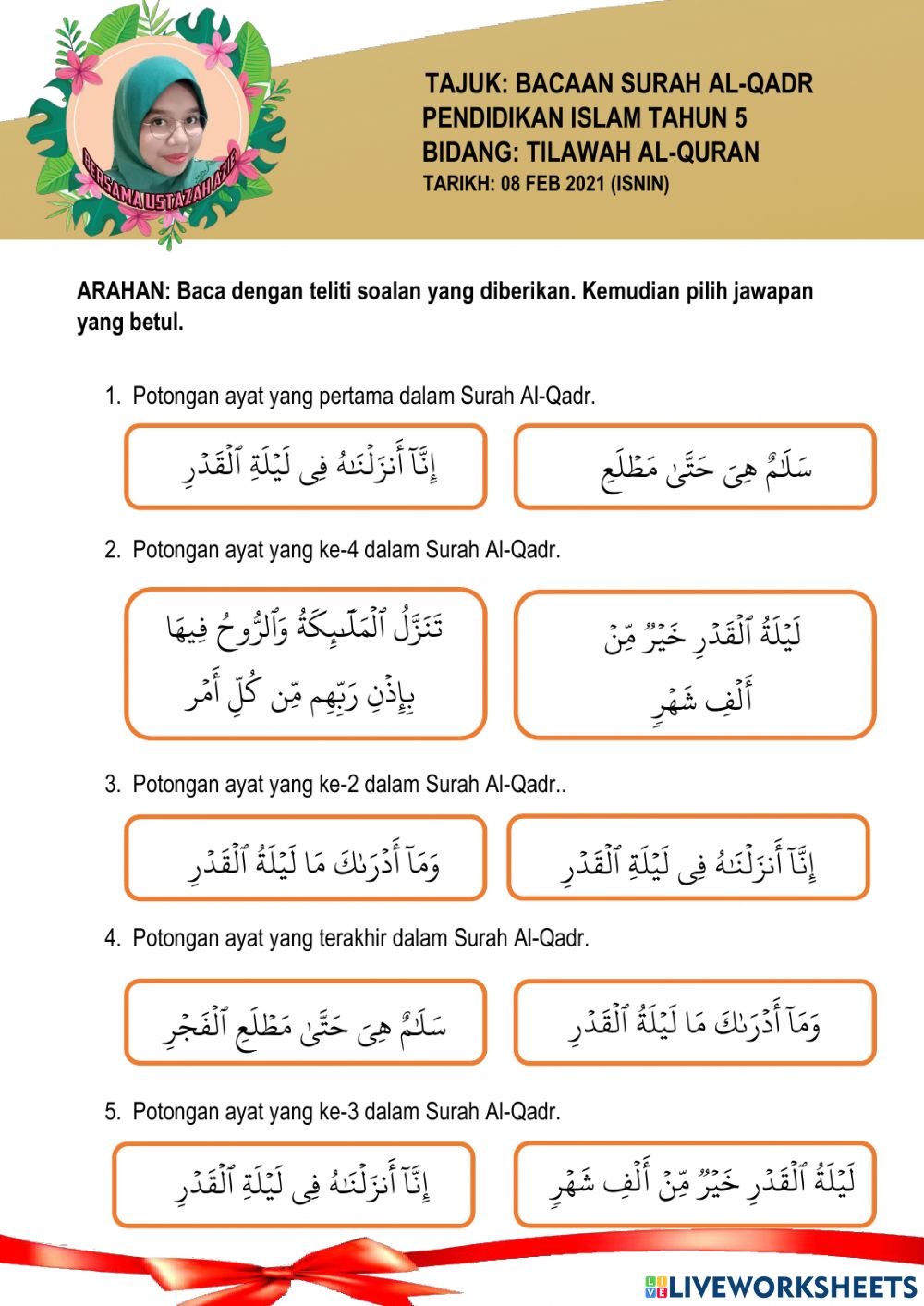 Detail Bacaan Surat Al Qodar Nomer 26