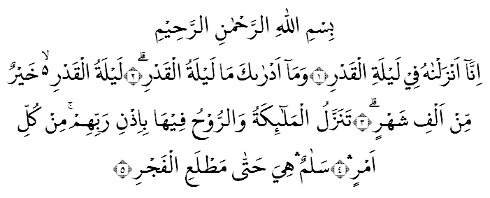 Detail Bacaan Surat Al Qodar Nomer 4