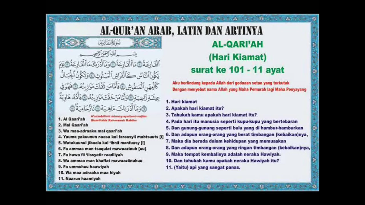 Detail Bacaan Surat Al Qoriah Nomer 17