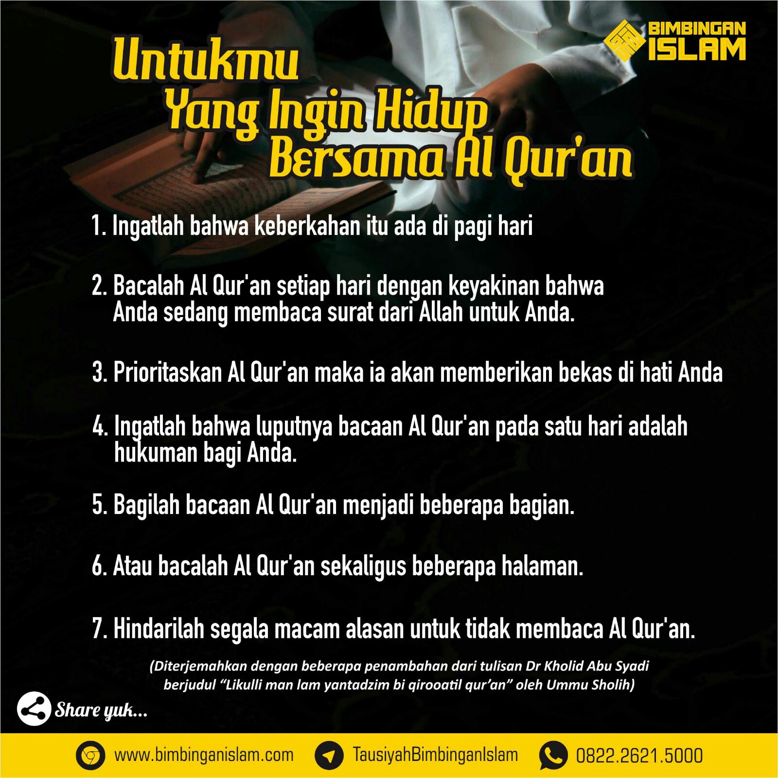 Detail Bacaan Surat Al Quran Di Pagi Hari Nomer 2