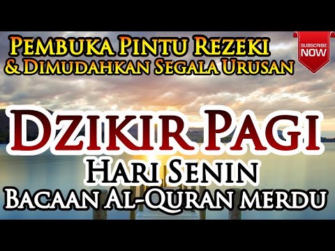 Detail Bacaan Surat Al Quran Di Pagi Hari Nomer 13
