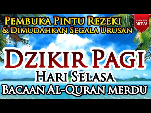 Detail Bacaan Surat Al Quran Di Pagi Hari Nomer 15