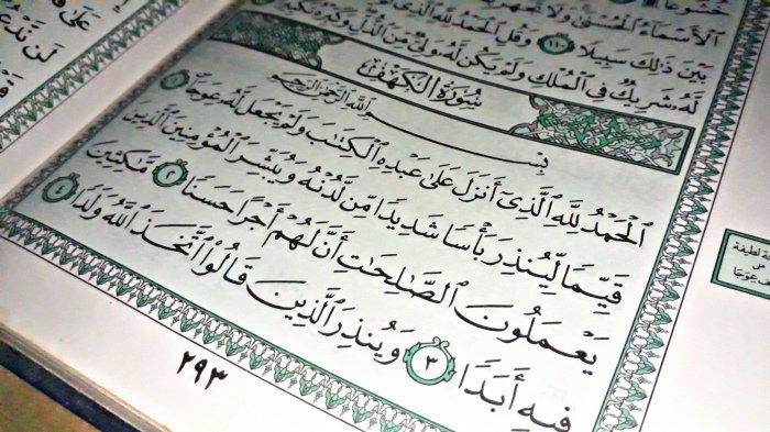 Detail Bacaan Surat Al Quran Di Pagi Hari Nomer 22