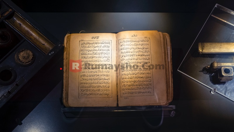 Detail Bacaan Surat Al Quran Di Pagi Hari Nomer 24