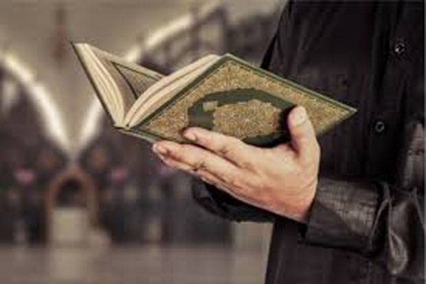 Detail Bacaan Surat Al Quran Di Pagi Hari Nomer 26