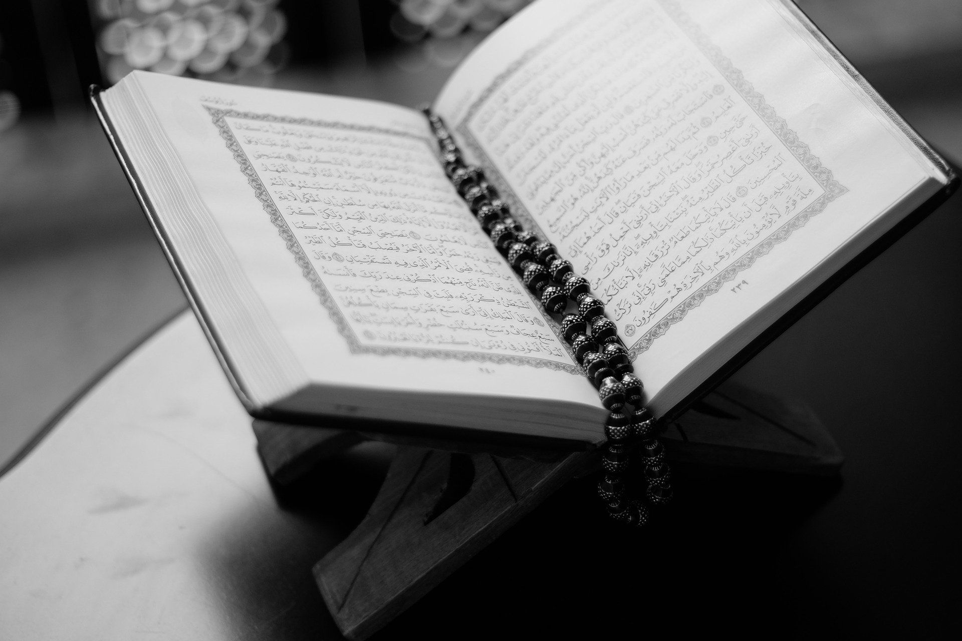 Detail Bacaan Surat Al Quran Di Pagi Hari Nomer 31