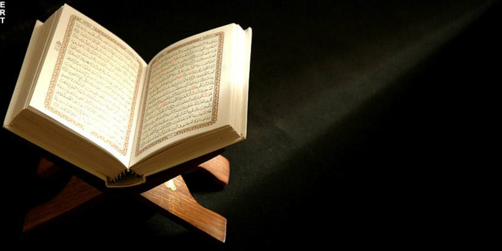 Detail Bacaan Surat Al Quran Di Pagi Hari Nomer 37
