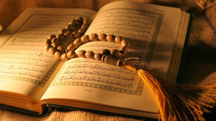 Detail Bacaan Surat Al Quran Di Pagi Hari Nomer 44
