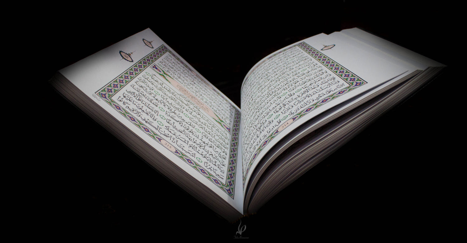 Detail Bacaan Surat Al Quran Di Pagi Hari Nomer 49