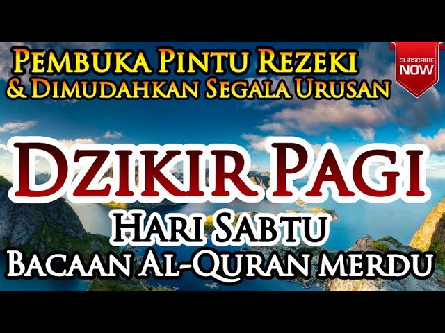 Detail Bacaan Surat Al Quran Di Pagi Hari Nomer 7