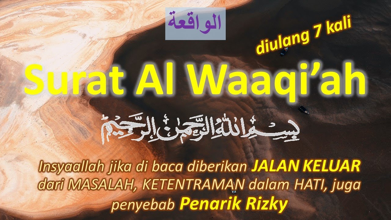 Detail Bacaan Surat Al Waqiah Nomer 42