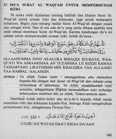 Detail Bacaan Surat Al Waqiah Pembuka Rezeki Nomer 19