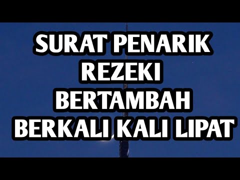 Detail Bacaan Surat Al Waqiah Pembuka Rezeki Nomer 21