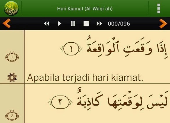 Detail Bacaan Surat Al Waqiah Pembuka Rezeki Nomer 9