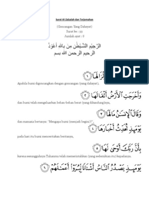 Detail Bacaan Surat Al Zalzalah Nomer 29