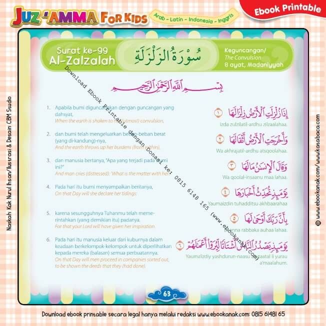 Detail Bacaan Surat Al Zalzalah Nomer 46