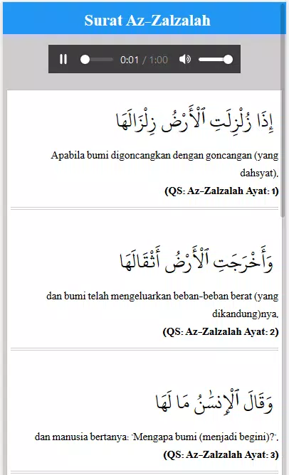 Detail Bacaan Surat Al Zalzalah Nomer 47