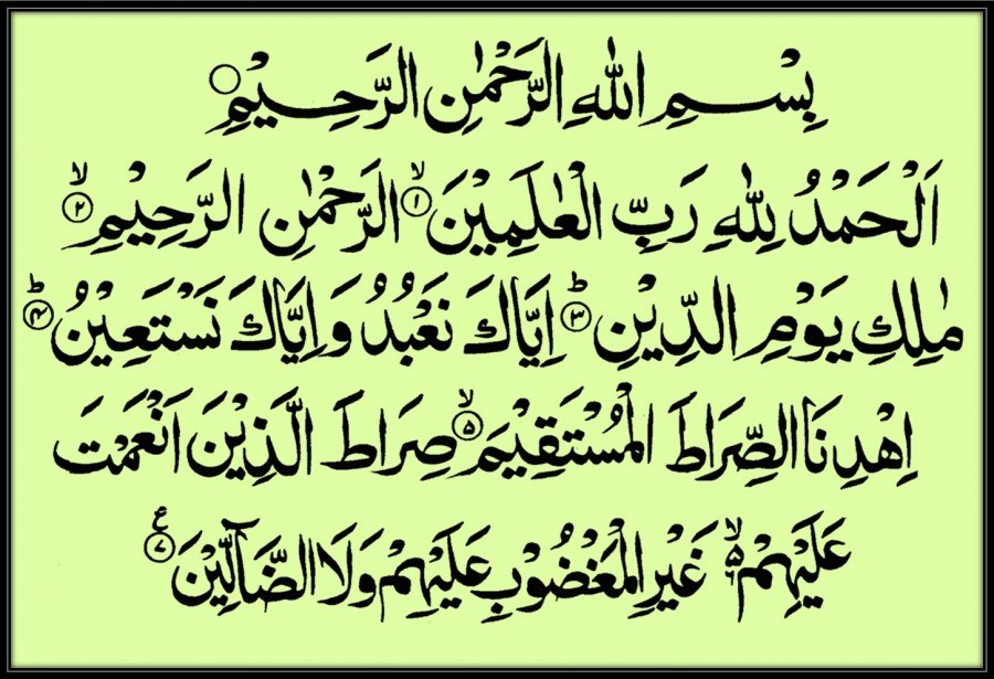 Detail Bacaan Surat Alquran Nomer 9