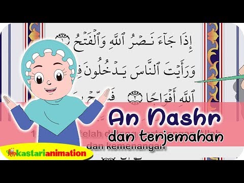 Detail Bacaan Surat An Nashr Nomer 45