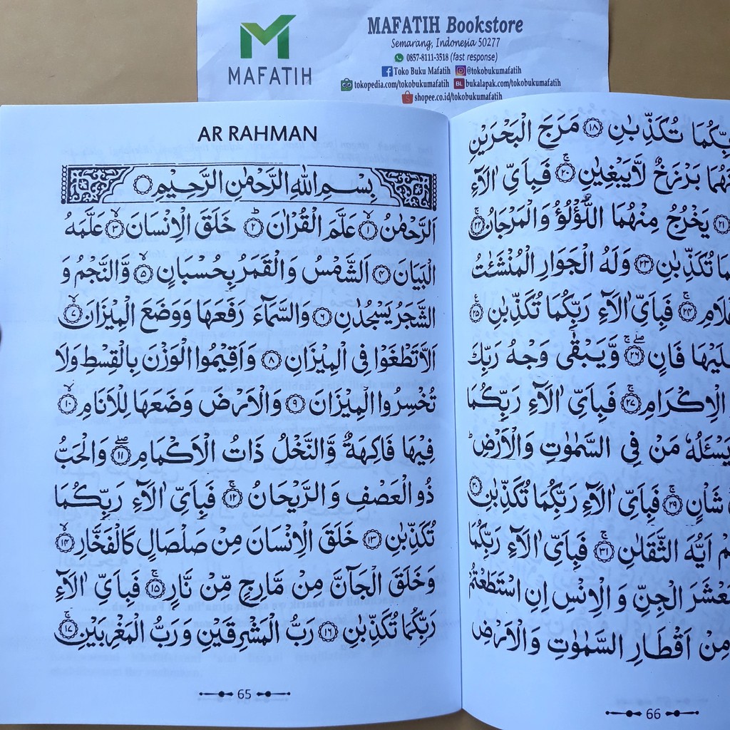 Detail Bacaan Surat Ar Rahman Lengkap Nomer 50