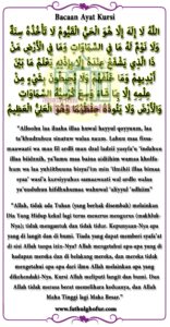 Detail Bacaan Surat Ayat Kursi Lengkap Nomer 7